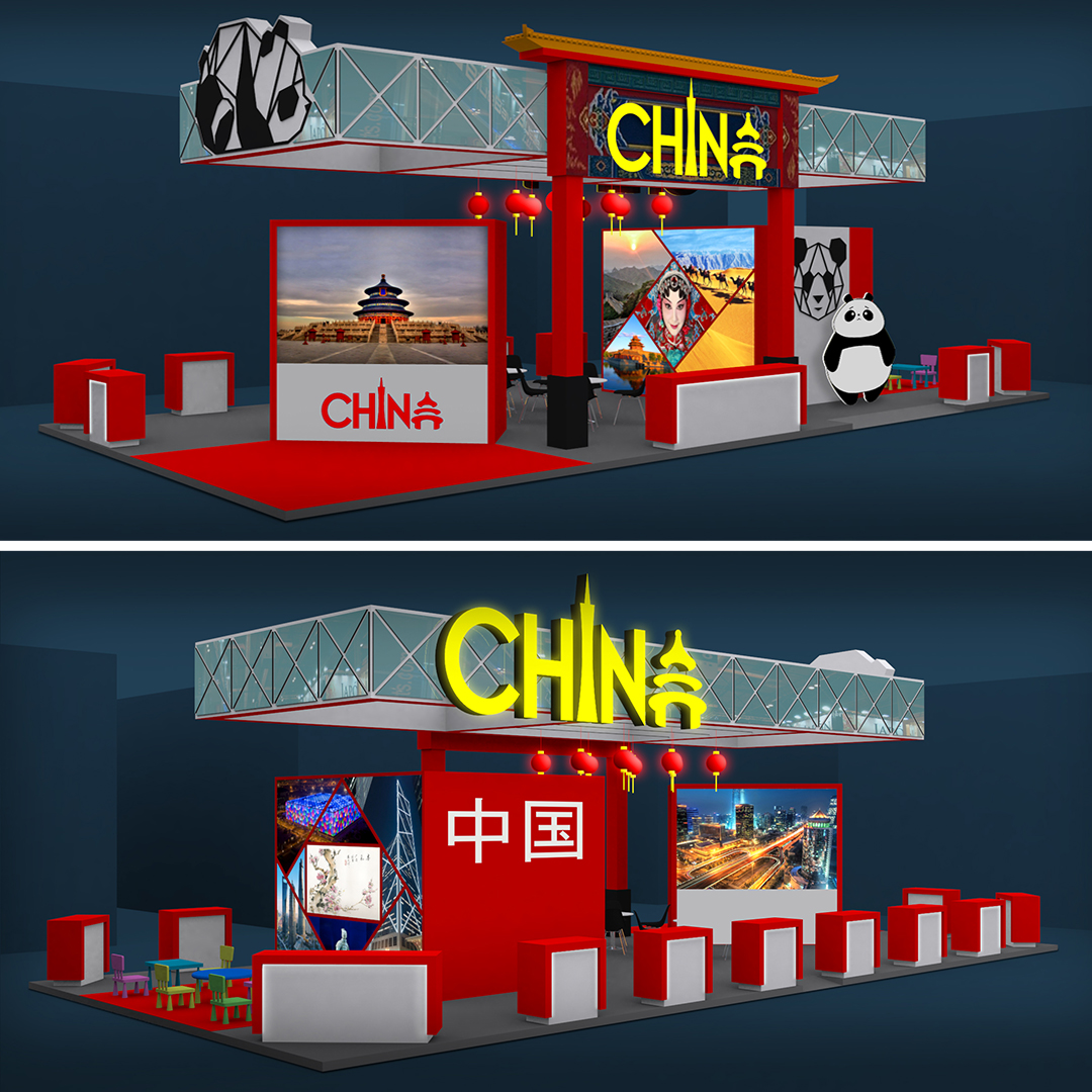 China en FITUR 2023